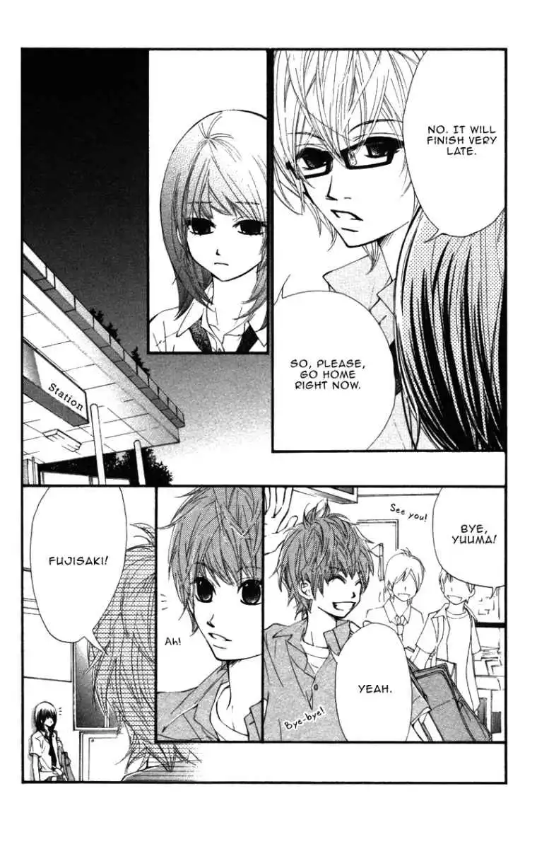 Kare wa Tomodachi Chapter 8 8